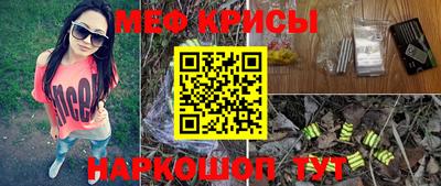 МДПВ Апшеронск