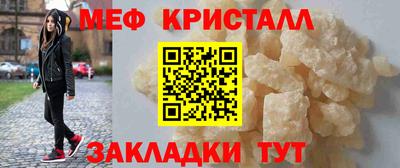 спиды Аргун