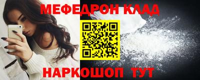 дистиллят марихуана Славянск-на-Кубани