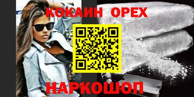 а пвп мука Славгород