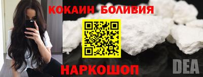 дистиллят марихуана Славянск-на-Кубани