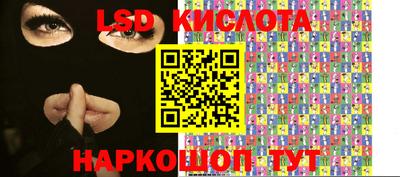 МДПВ Апшеронск