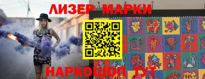 а пвп мука Славгород