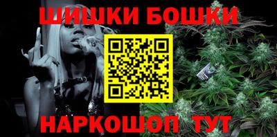 дистиллят марихуана Славянск-на-Кубани