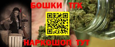 МДПВ Апшеронск