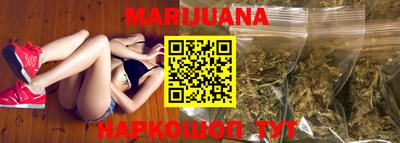 кокс Апрелевка