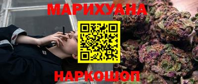 а пвп мука Славгород