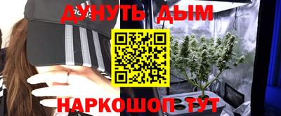 а пвп мука Славгород