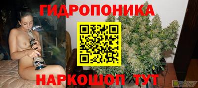 а пвп мука Славгород