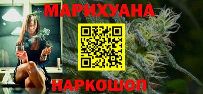 а пвп мука Славгород