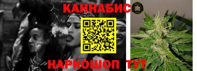 спиды Аргун