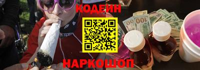 а пвп мука Славгород