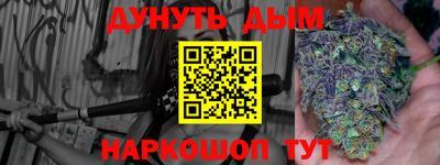 спиды Аргун