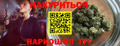 а пвп мука Славгород
