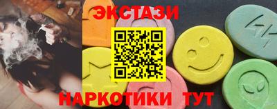 а пвп мука Славгород