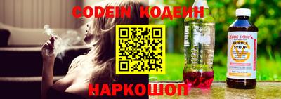 дистиллят марихуана Славянск-на-Кубани