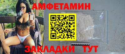 МДПВ Апшеронск