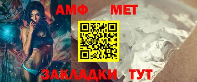 кокс Апрелевка