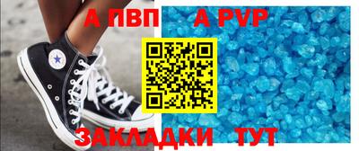 кокс Апрелевка