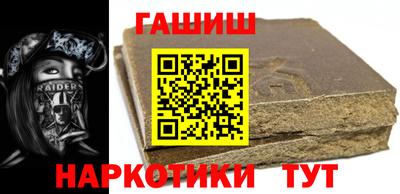 кокс Апрелевка