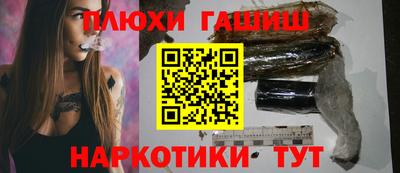 кокс Апрелевка