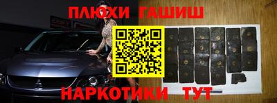 а пвп мука Славгород