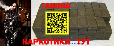 спиды Аргун