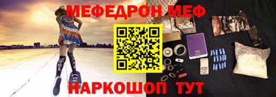 а пвп мука Славгород