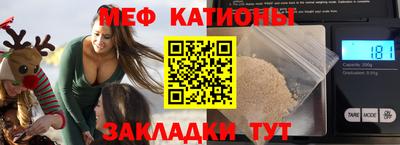 спиды Аргун