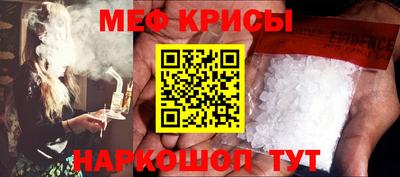 кокс Апрелевка