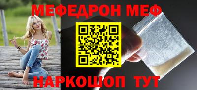 спиды Аргун