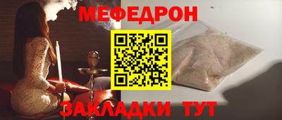 кокс Апрелевка