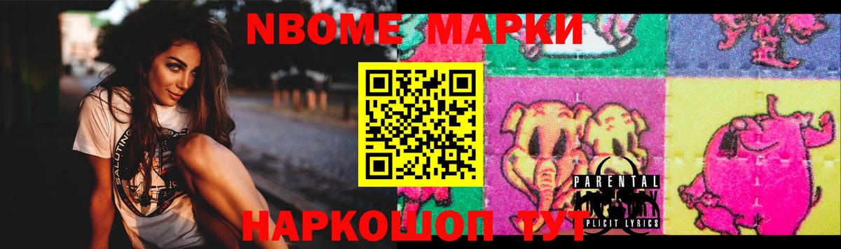 ЛСД экстази кислота  Вход с VPN  Рославль 